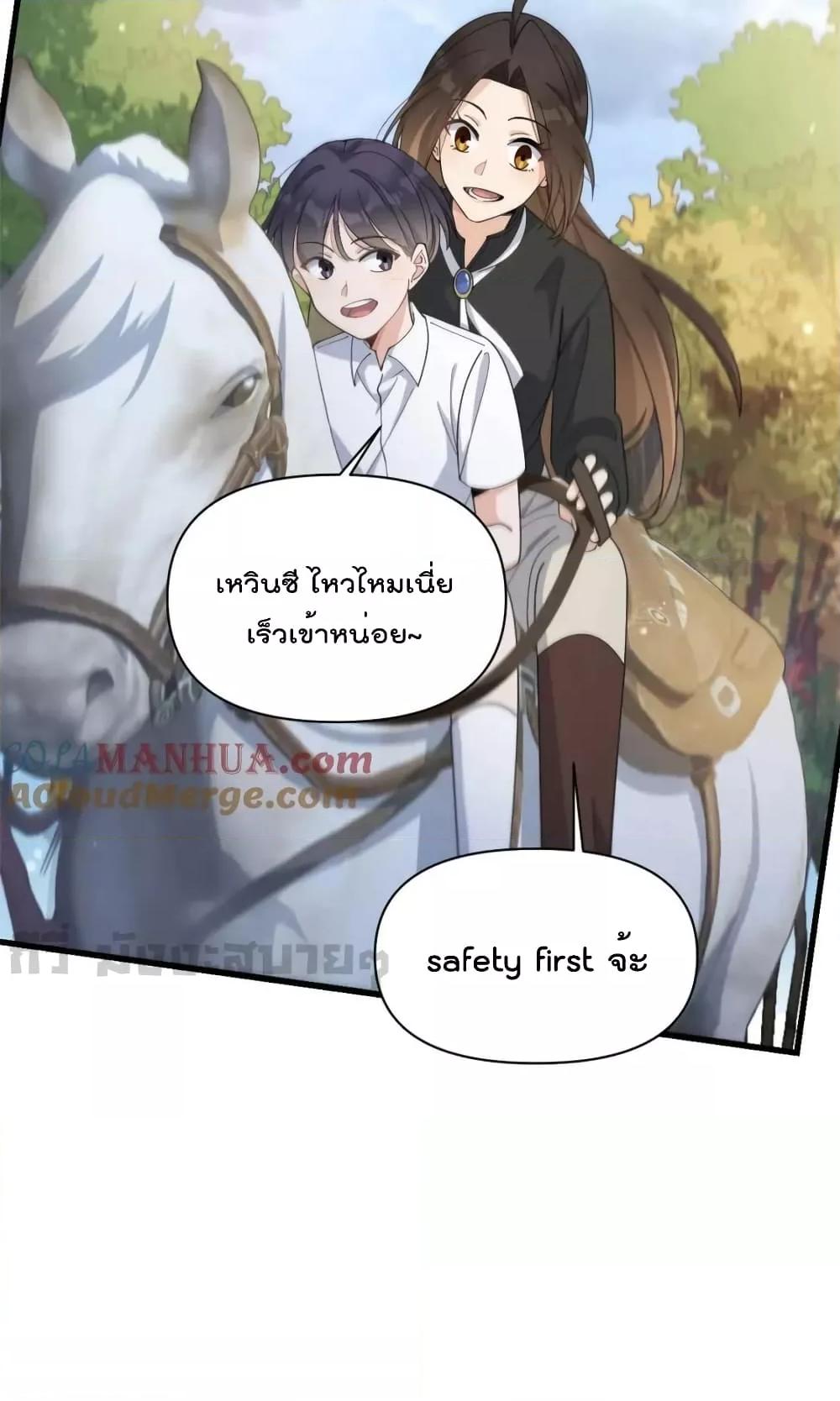 Manga-lc-com อ่านมังงะ อ่านการ์ตูน ออนไลน์ ฟรี RememberMeจำฉ ตอนที่ 1 2 3 4 5 6 7 8 9 10 11 12 13 14 ฟรี ไม่มีโฆษณา Manga-lc - อ่าน มังงะ อ่าน การ์ตูน ออนไลน์ อ่านมังงะ ฟรี