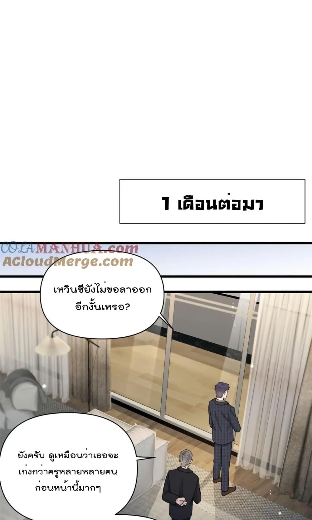Manga-lc-com อ่านมังงะ อ่านการ์ตูน ออนไลน์ ฟรี RememberMeจำฉ ตอนที่ 1 2 3 4 5 6 7 8 9 10 11 12 13 14 ฟรี ไม่มีโฆษณา Manga-lc - อ่าน มังงะ อ่าน การ์ตูน ออนไลน์ อ่านมังงะ ฟรี