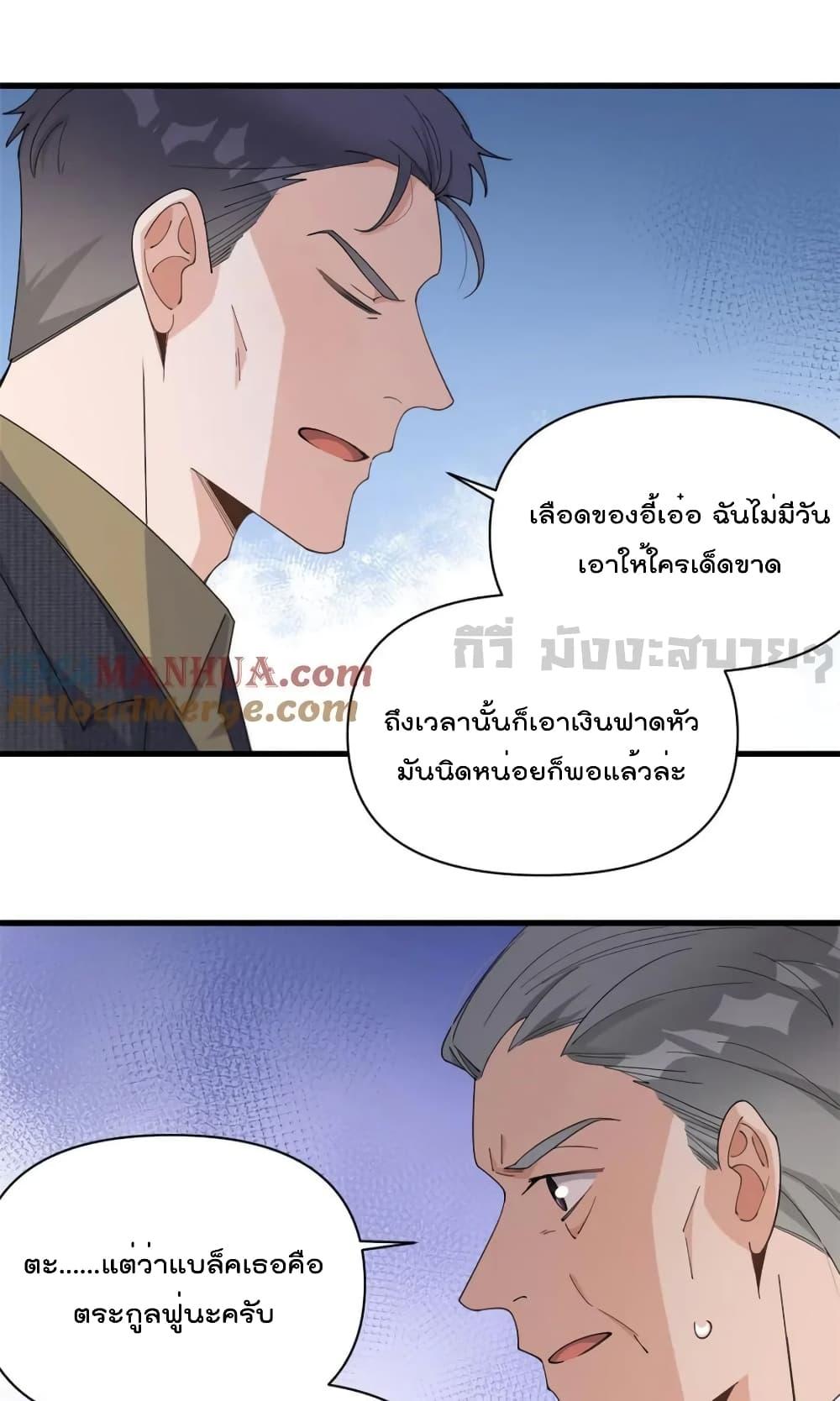 Manga-lc-com อ่านมังงะ อ่านการ์ตูน ออนไลน์ ฟรี RememberMeจำฉ ตอนที่ 1 2 3 4 5 6 7 8 9 10 11 12 13 14 ฟรี ไม่มีโฆษณา Manga-lc - อ่าน มังงะ อ่าน การ์ตูน ออนไลน์ อ่านมังงะ ฟรี