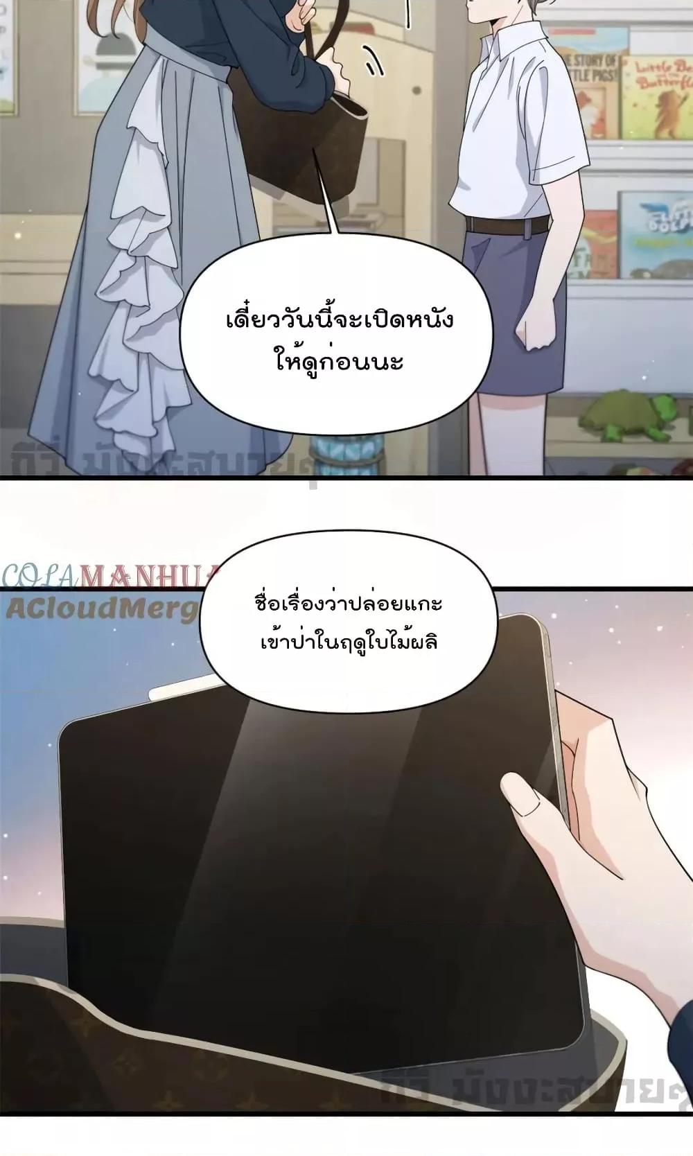 Manga-lc-com อ่านมังงะ อ่านการ์ตูน ออนไลน์ ฟรี RememberMeจำฉ ตอนที่ 1 2 3 4 5 6 7 8 9 10 11 12 13 14 ฟรี ไม่มีโฆษณา Manga-lc - อ่าน มังงะ อ่าน การ์ตูน ออนไลน์ อ่านมังงะ ฟรี