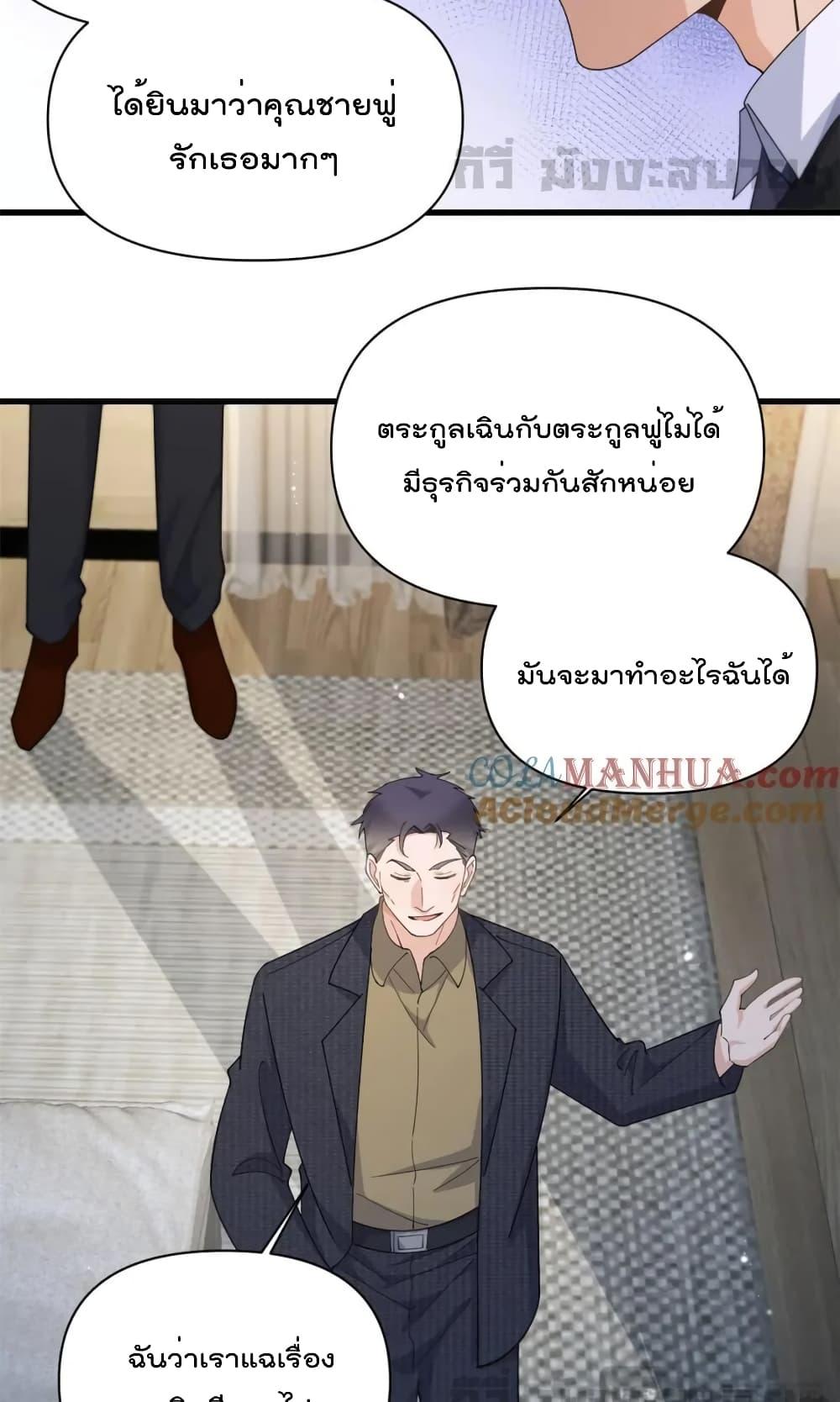 Manga-lc-com อ่านมังงะ อ่านการ์ตูน ออนไลน์ ฟรี RememberMeจำฉ ตอนที่ 1 2 3 4 5 6 7 8 9 10 11 12 13 14 ฟรี ไม่มีโฆษณา Manga-lc - อ่าน มังงะ อ่าน การ์ตูน ออนไลน์ อ่านมังงะ ฟรี