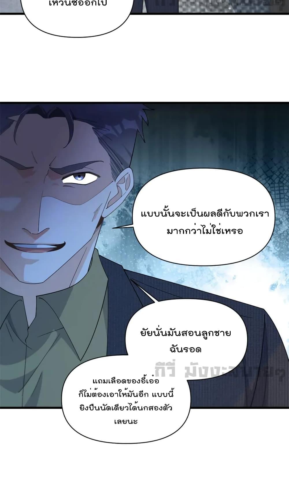 Manga-lc-com อ่านมังงะ อ่านการ์ตูน ออนไลน์ ฟรี RememberMeจำฉ ตอนที่ 1 2 3 4 5 6 7 8 9 10 11 12 13 14 ฟรี ไม่มีโฆษณา Manga-lc - อ่าน มังงะ อ่าน การ์ตูน ออนไลน์ อ่านมังงะ ฟรี