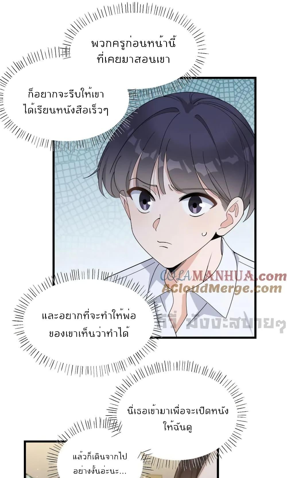 Manga-lc-com อ่านมังงะ อ่านการ์ตูน ออนไลน์ ฟรี RememberMeจำฉ ตอนที่ 1 2 3 4 5 6 7 8 9 10 11 12 13 14 ฟรี ไม่มีโฆษณา Manga-lc - อ่าน มังงะ อ่าน การ์ตูน ออนไลน์ อ่านมังงะ ฟรี