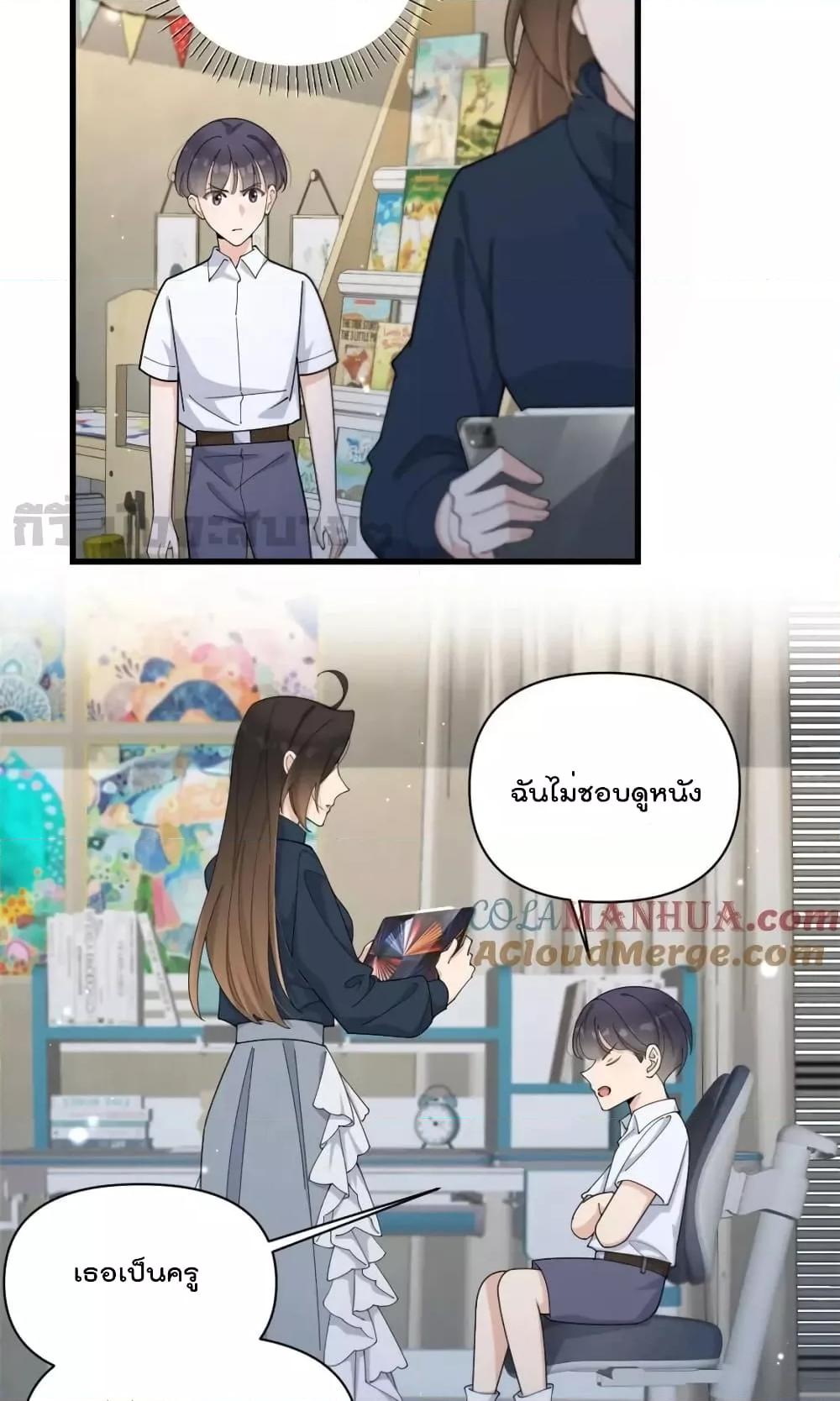 Manga-lc-com อ่านมังงะ อ่านการ์ตูน ออนไลน์ ฟรี RememberMeจำฉ ตอนที่ 1 2 3 4 5 6 7 8 9 10 11 12 13 14 ฟรี ไม่มีโฆษณา Manga-lc - อ่าน มังงะ อ่าน การ์ตูน ออนไลน์ อ่านมังงะ ฟรี