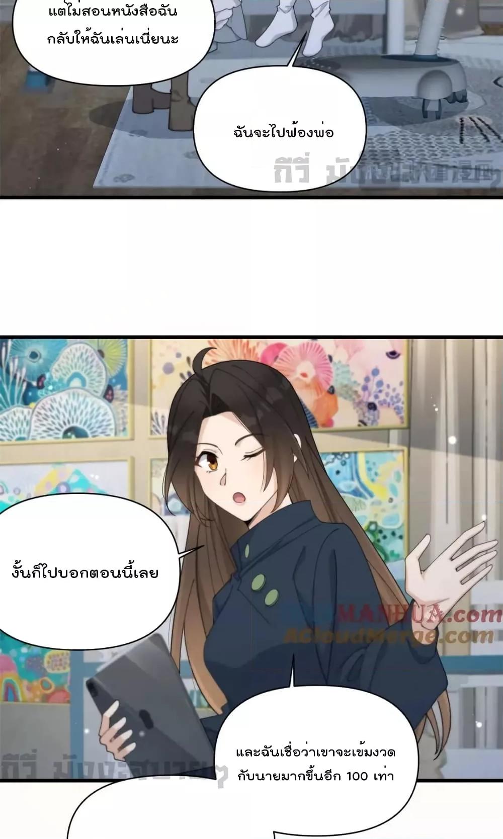Manga-lc-com อ่านมังงะ อ่านการ์ตูน ออนไลน์ ฟรี RememberMeจำฉ ตอนที่ 1 2 3 4 5 6 7 8 9 10 11 12 13 14 ฟรี ไม่มีโฆษณา Manga-lc - อ่าน มังงะ อ่าน การ์ตูน ออนไลน์ อ่านมังงะ ฟรี
