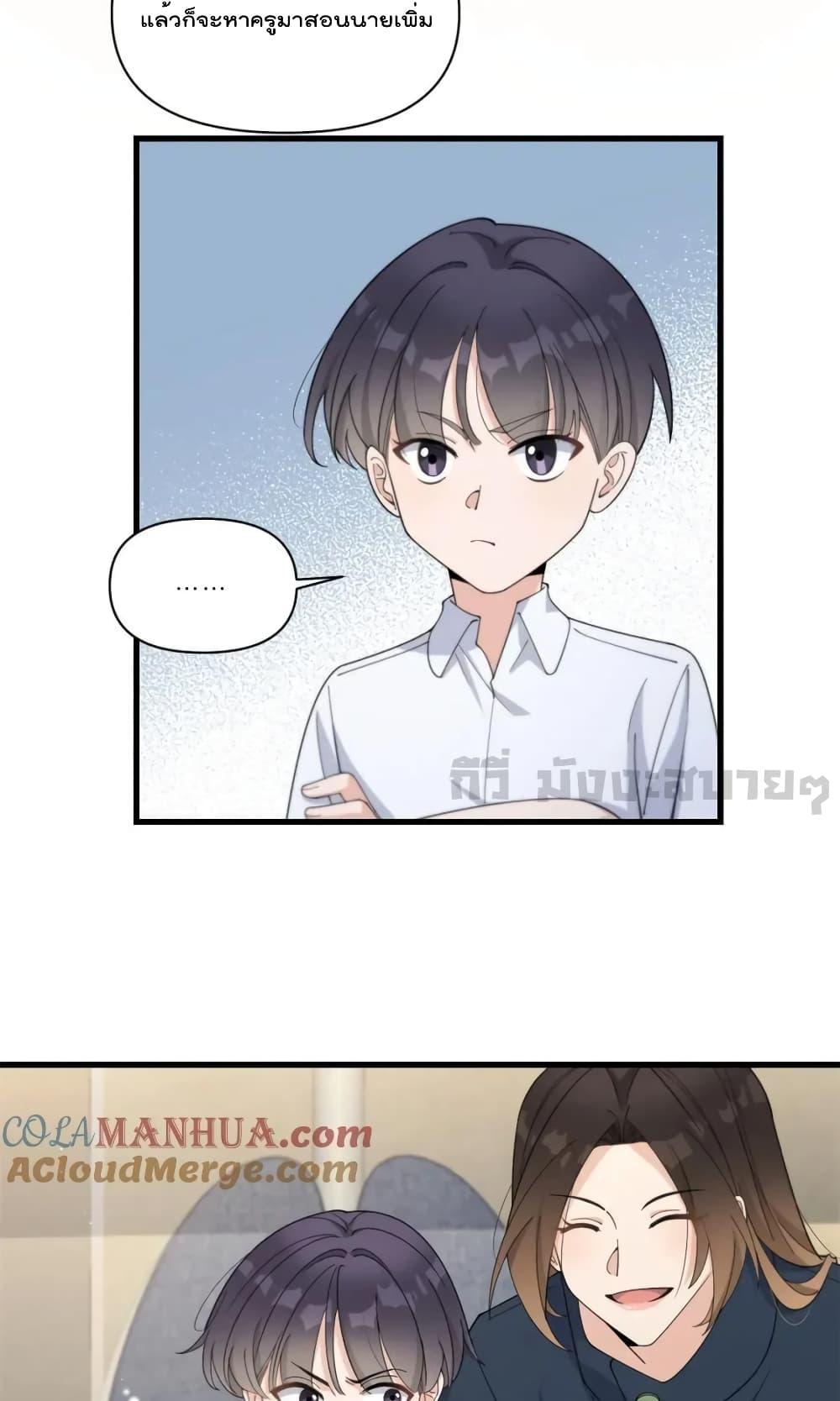 Manga-lc-com อ่านมังงะ อ่านการ์ตูน ออนไลน์ ฟรี RememberMeจำฉ ตอนที่ 1 2 3 4 5 6 7 8 9 10 11 12 13 14 ฟรี ไม่มีโฆษณา Manga-lc - อ่าน มังงะ อ่าน การ์ตูน ออนไลน์ อ่านมังงะ ฟรี