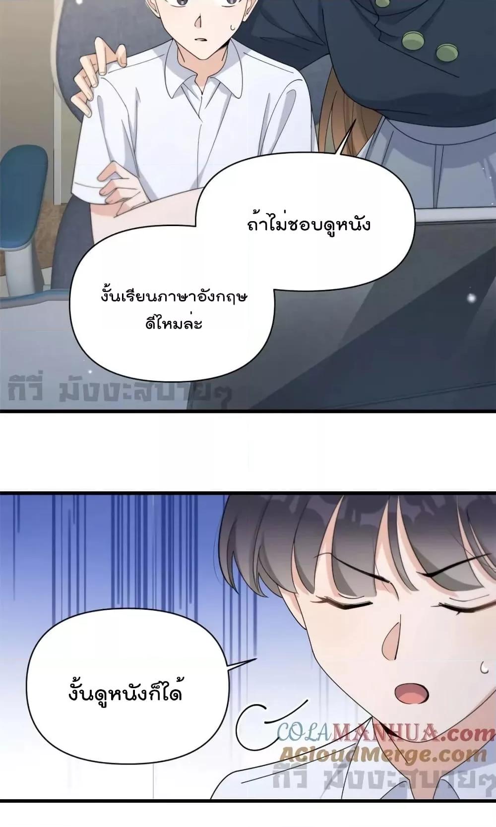 Manga-lc-com อ่านมังงะ อ่านการ์ตูน ออนไลน์ ฟรี RememberMeจำฉ ตอนที่ 1 2 3 4 5 6 7 8 9 10 11 12 13 14 ฟรี ไม่มีโฆษณา Manga-lc - อ่าน มังงะ อ่าน การ์ตูน ออนไลน์ อ่านมังงะ ฟรี