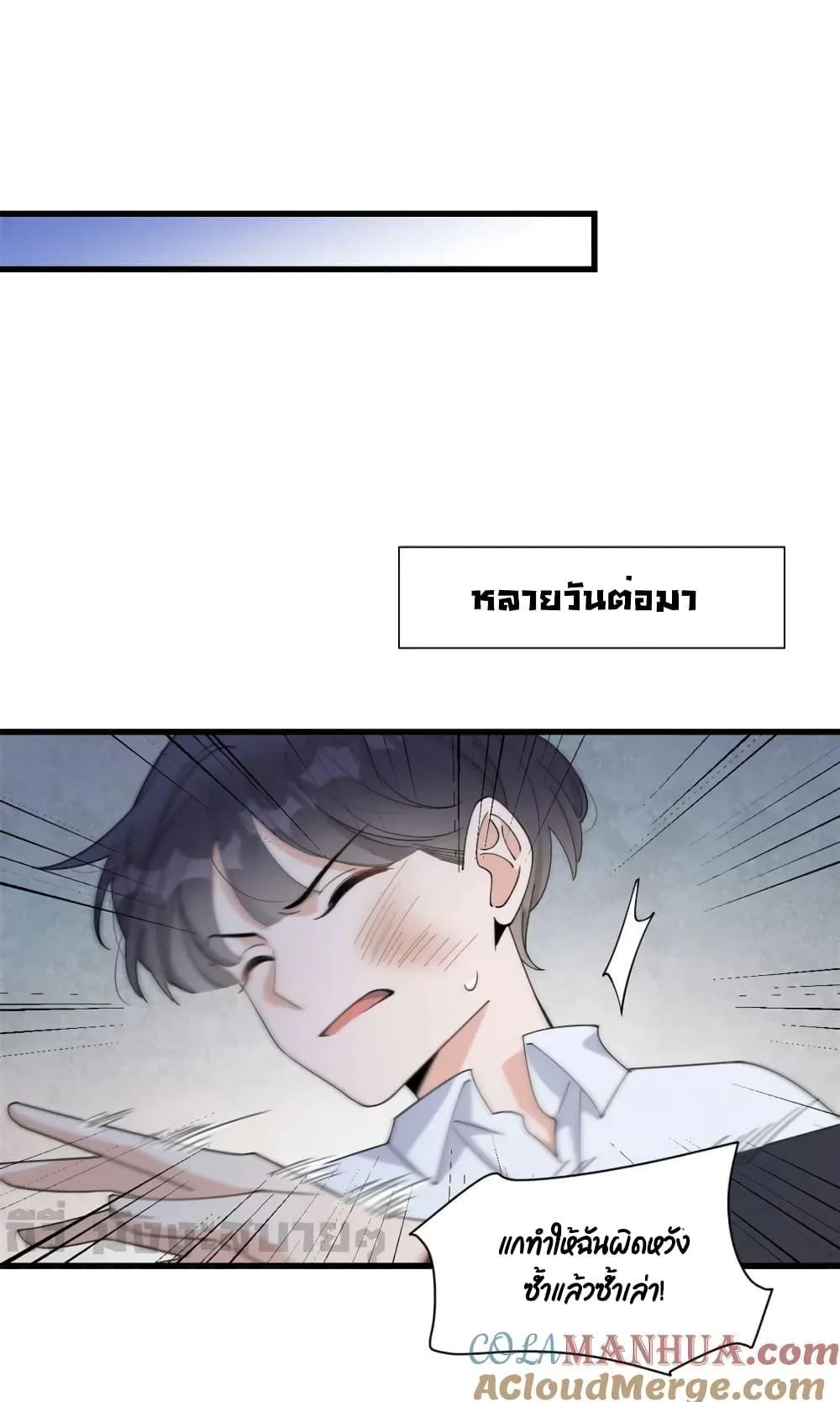Manga-lc-com อ่านมังงะ อ่านการ์ตูน ออนไลน์ ฟรี RememberMeจำฉ ตอนที่ 1 2 3 4 5 6 7 8 9 10 11 12 13 14 ฟรี ไม่มีโฆษณา Manga-lc - อ่าน มังงะ อ่าน การ์ตูน ออนไลน์ อ่านมังงะ ฟรี
