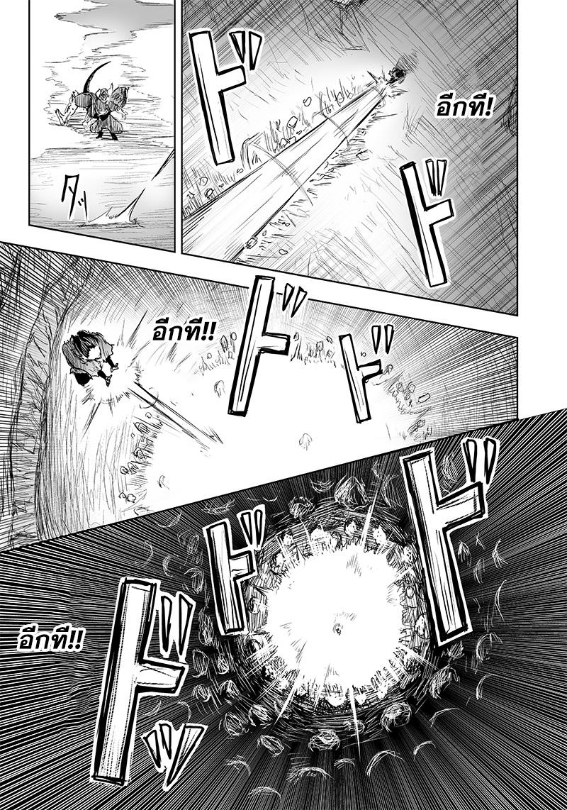 Manga-lc-com อ่านมังงะ อ่านการ์ตูน ออนไลน์ ฟรี Ore dake Fuguu Skill no Isekai Shoukan Hangyakuki ตอนที่ 1 2 3 4 5 6 7 8 9 10 11 12 13 14 ฟรี ไม่มีโฆษณา Manga-lc - อ่าน มังงะ อ่าน การ์ตูน ออนไลน์ อ่านมังงะ ฟรี