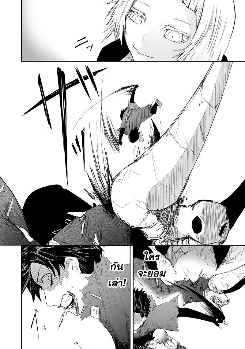Manga-lc-com อ่านมังงะ อ่านการ์ตูน ออนไลน์ ฟรี Ore dake Fuguu Skill no Isekai Shoukan Hangyakuki ตอนที่ 1 2 3 4 5 6 7 8 9 10 11 12 13 14 ฟรี ไม่มีโฆษณา Manga-lc - อ่าน มังงะ อ่าน การ์ตูน ออนไลน์ อ่านมังงะ ฟรี