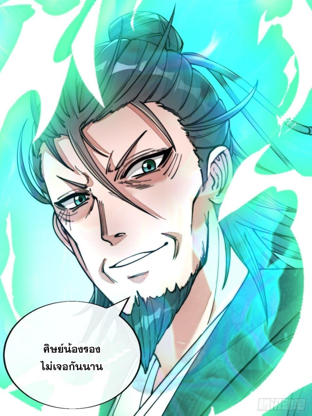 Manga-lc-com อ่านมังงะ อ่านการ์ตูน ออนไลน์ ฟรี I’m Really Not the Son of Luck ตอนที่ 1 2 3 4 5 6 7 8 9 10 11 12 13 14 ฟรี ไม่มีโฆษณา Manga-lc - อ่าน มังงะ อ่าน การ์ตูน ออนไลน์ อ่านมังงะ ฟรี