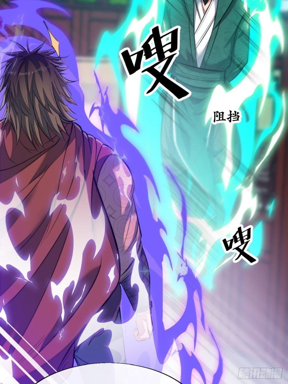 Manga-lc-com อ่านมังงะ อ่านการ์ตูน ออนไลน์ ฟรี I’m Really Not the Son of Luck ตอนที่ 1 2 3 4 5 6 7 8 9 10 11 12 13 14 ฟรี ไม่มีโฆษณา Manga-lc - อ่าน มังงะ อ่าน การ์ตูน ออนไลน์ อ่านมังงะ ฟรี