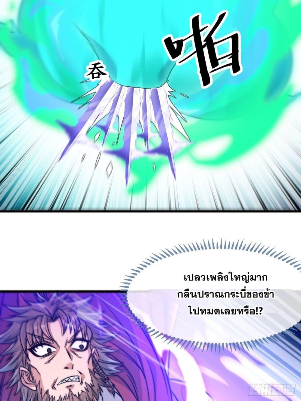 Manga-lc-com อ่านมังงะ อ่านการ์ตูน ออนไลน์ ฟรี I’m Really Not the Son of Luck ตอนที่ 1 2 3 4 5 6 7 8 9 10 11 12 13 14 ฟรี ไม่มีโฆษณา Manga-lc - อ่าน มังงะ อ่าน การ์ตูน ออนไลน์ อ่านมังงะ ฟรี