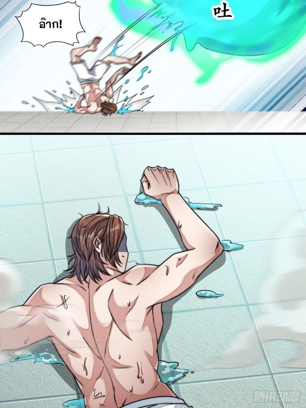 Manga-lc-com อ่านมังงะ อ่านการ์ตูน ออนไลน์ ฟรี I’m Really Not the Son of Luck ตอนที่ 1 2 3 4 5 6 7 8 9 10 11 12 13 14 ฟรี ไม่มีโฆษณา Manga-lc - อ่าน มังงะ อ่าน การ์ตูน ออนไลน์ อ่านมังงะ ฟรี