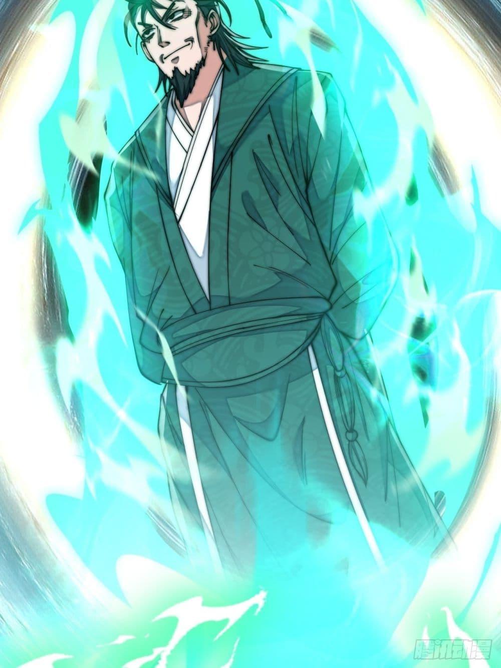 Manga-lc-com อ่านมังงะ อ่านการ์ตูน ออนไลน์ ฟรี I’m Really Not the Son of Luck ตอนที่ 1 2 3 4 5 6 7 8 9 10 11 12 13 14 ฟรี ไม่มีโฆษณา Manga-lc - อ่าน มังงะ อ่าน การ์ตูน ออนไลน์ อ่านมังงะ ฟรี
