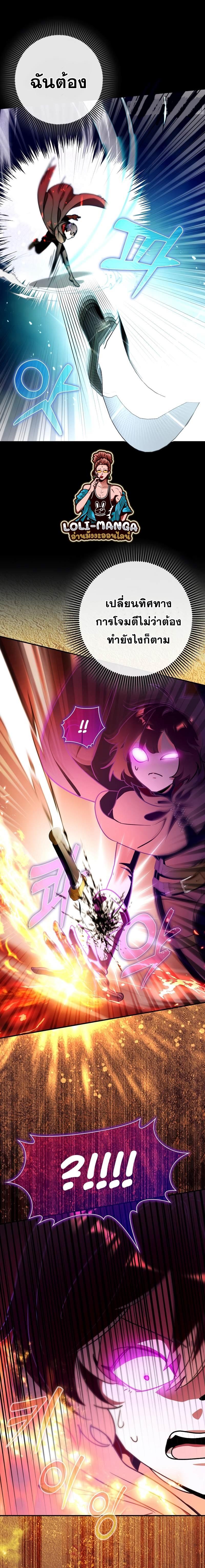 Manga-lc-com อ่านมังงะ อ่านการ์ตูน ออนไลน์ ฟรี Hard Carry Support ตอนที่ 1 2 3 4 5 6 7 8 9 10 11 12 13 14 ฟรี ไม่มีโฆษณา Manga-lc - อ่าน มังงะ อ่าน การ์ตูน ออนไลน์ อ่านมังงะ ฟรี