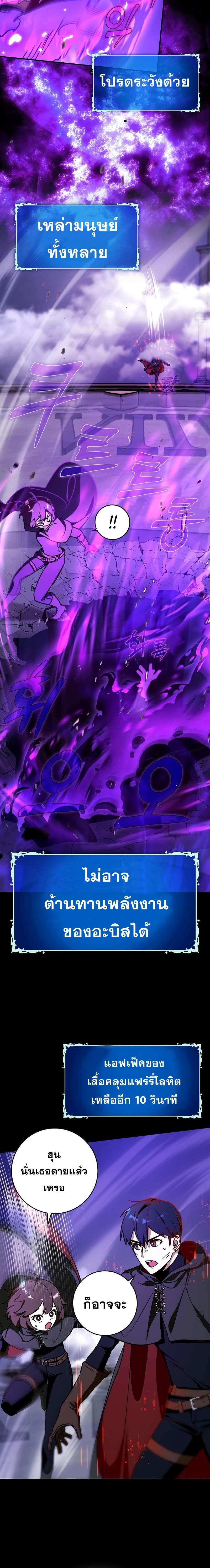 Manga-lc-com อ่านมังงะ อ่านการ์ตูน ออนไลน์ ฟรี Hard Carry Support ตอนที่ 1 2 3 4 5 6 7 8 9 10 11 12 13 14 ฟรี ไม่มีโฆษณา Manga-lc - อ่าน มังงะ อ่าน การ์ตูน ออนไลน์ อ่านมังงะ ฟรี