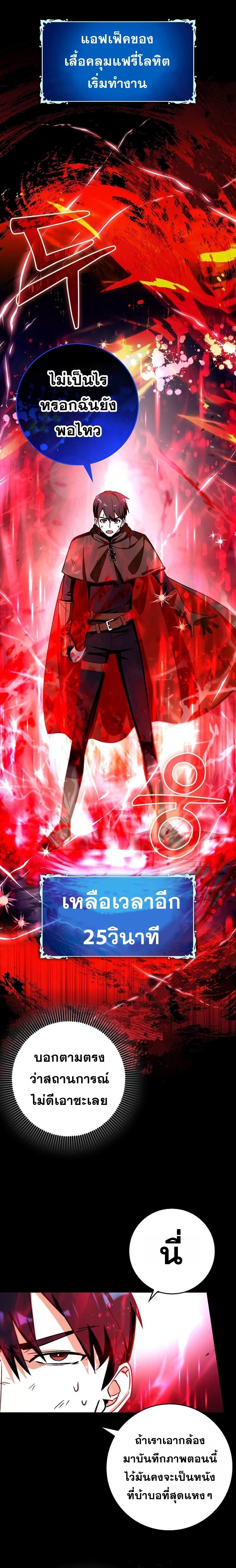 Manga-lc-com อ่านมังงะ อ่านการ์ตูน ออนไลน์ ฟรี Hard Carry Support ตอนที่ 1 2 3 4 5 6 7 8 9 10 11 12 13 14 ฟรี ไม่มีโฆษณา Manga-lc - อ่าน มังงะ อ่าน การ์ตูน ออนไลน์ อ่านมังงะ ฟรี