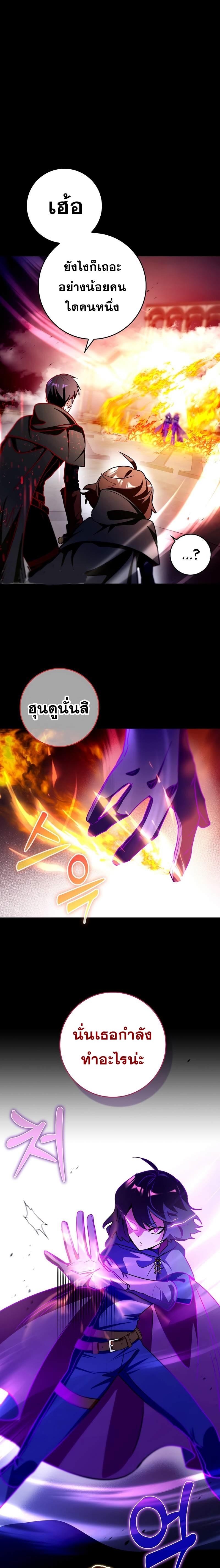 Manga-lc-com อ่านมังงะ อ่านการ์ตูน ออนไลน์ ฟรี Hard Carry Support ตอนที่ 1 2 3 4 5 6 7 8 9 10 11 12 13 14 ฟรี ไม่มีโฆษณา Manga-lc - อ่าน มังงะ อ่าน การ์ตูน ออนไลน์ อ่านมังงะ ฟรี
