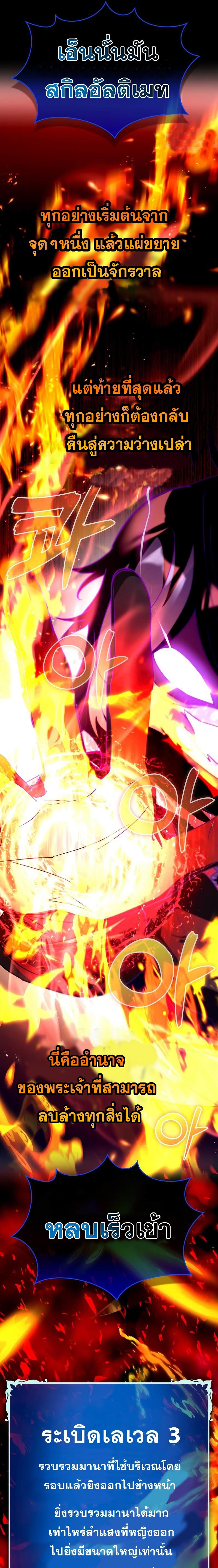 Manga-lc-com อ่านมังงะ อ่านการ์ตูน ออนไลน์ ฟรี Hard Carry Support ตอนที่ 1 2 3 4 5 6 7 8 9 10 11 12 13 14 ฟรี ไม่มีโฆษณา Manga-lc - อ่าน มังงะ อ่าน การ์ตูน ออนไลน์ อ่านมังงะ ฟรี