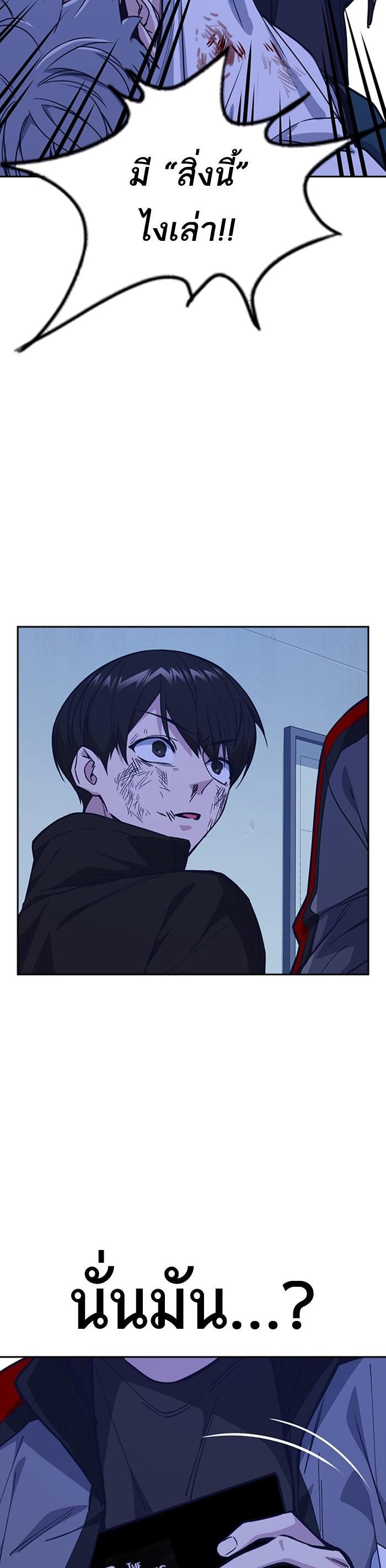 Manga-lc-com อ่านมังงะ อ่านการ์ตูน ออนไลน์ ฟรี Study Group แก๊งเด็กเรียนห้าวตีน ตอนที่ 1 2 3 4 5 6 7 8 9 10 11 12 13 14 ฟรี ไม่มีโฆษณา Manga-lc - อ่าน มังงะ อ่าน การ์ตูน ออนไลน์ อ่านมังงะ ฟรี