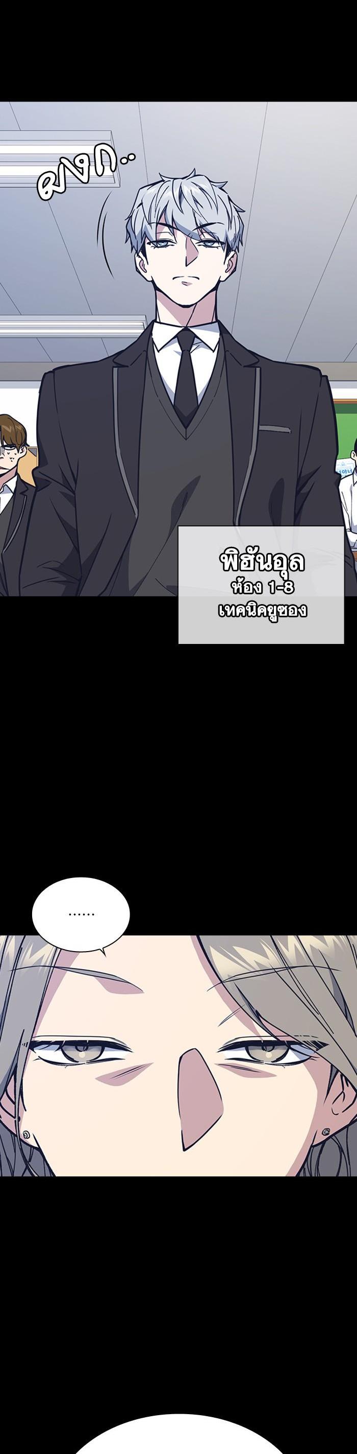 Manga-lc-com อ่านมังงะ อ่านการ์ตูน ออนไลน์ ฟรี Study Group แก๊งเด็กเรียนห้าวตีน ตอนที่ 1 2 3 4 5 6 7 8 9 10 11 12 13 14 ฟรี ไม่มีโฆษณา Manga-lc - อ่าน มังงะ อ่าน การ์ตูน ออนไลน์ อ่านมังงะ ฟรี