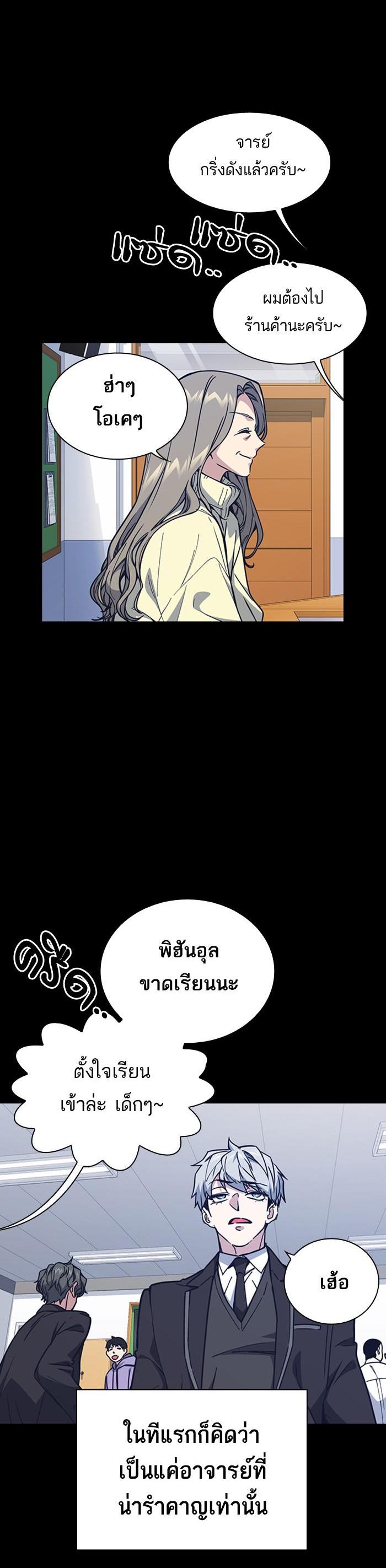 Manga-lc-com อ่านมังงะ อ่านการ์ตูน ออนไลน์ ฟรี Study Group แก๊งเด็กเรียนห้าวตีน ตอนที่ 1 2 3 4 5 6 7 8 9 10 11 12 13 14 ฟรี ไม่มีโฆษณา Manga-lc - อ่าน มังงะ อ่าน การ์ตูน ออนไลน์ อ่านมังงะ ฟรี