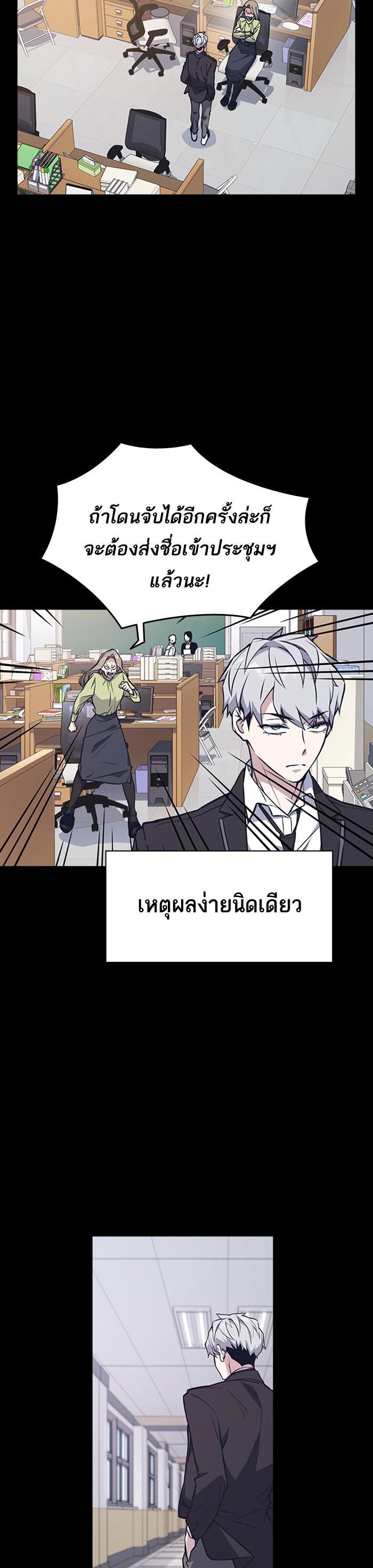 Manga-lc-com อ่านมังงะ อ่านการ์ตูน ออนไลน์ ฟรี Study Group แก๊งเด็กเรียนห้าวตีน ตอนที่ 1 2 3 4 5 6 7 8 9 10 11 12 13 14 ฟรี ไม่มีโฆษณา Manga-lc - อ่าน มังงะ อ่าน การ์ตูน ออนไลน์ อ่านมังงะ ฟรี