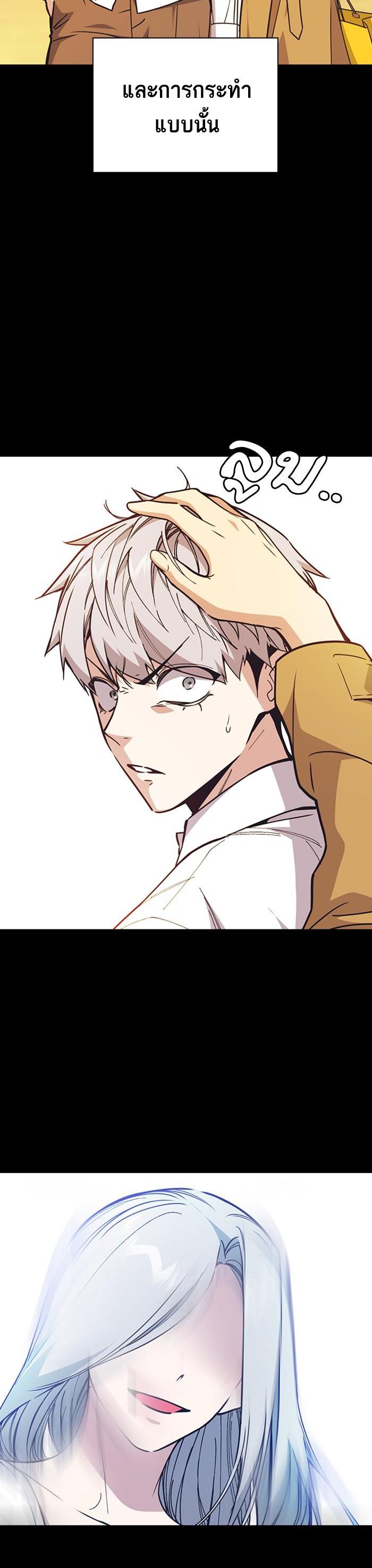 Manga-lc-com อ่านมังงะ อ่านการ์ตูน ออนไลน์ ฟรี Study Group แก๊งเด็กเรียนห้าวตีน ตอนที่ 1 2 3 4 5 6 7 8 9 10 11 12 13 14 ฟรี ไม่มีโฆษณา Manga-lc - อ่าน มังงะ อ่าน การ์ตูน ออนไลน์ อ่านมังงะ ฟรี