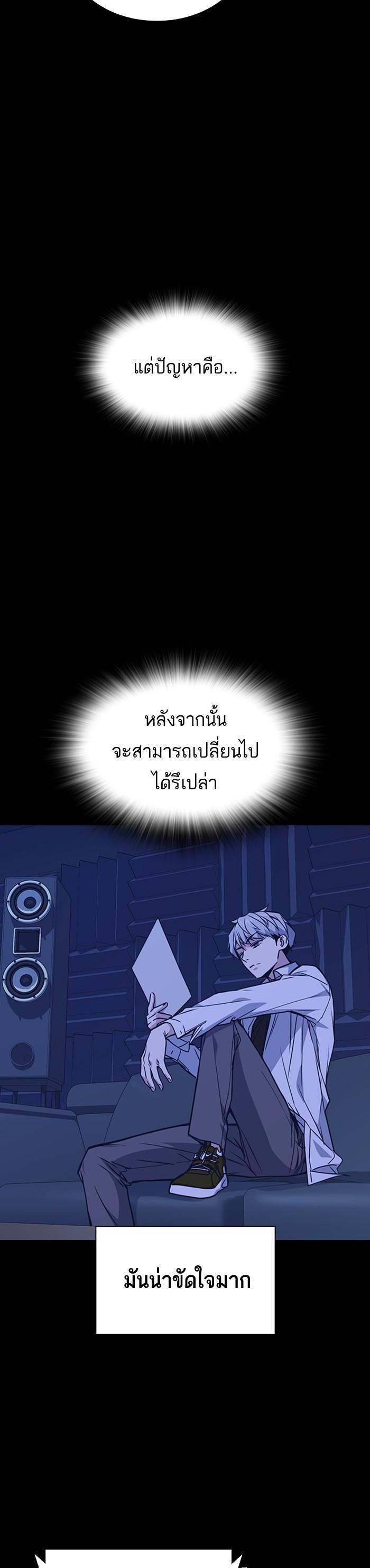 Manga-lc-com อ่านมังงะ อ่านการ์ตูน ออนไลน์ ฟรี Study Group แก๊งเด็กเรียนห้าวตีน ตอนที่ 1 2 3 4 5 6 7 8 9 10 11 12 13 14 ฟรี ไม่มีโฆษณา Manga-lc - อ่าน มังงะ อ่าน การ์ตูน ออนไลน์ อ่านมังงะ ฟรี