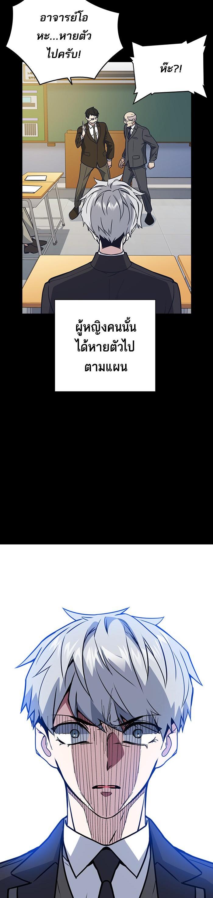 Manga-lc-com อ่านมังงะ อ่านการ์ตูน ออนไลน์ ฟรี Study Group แก๊งเด็กเรียนห้าวตีน ตอนที่ 1 2 3 4 5 6 7 8 9 10 11 12 13 14 ฟรี ไม่มีโฆษณา Manga-lc - อ่าน มังงะ อ่าน การ์ตูน ออนไลน์ อ่านมังงะ ฟรี