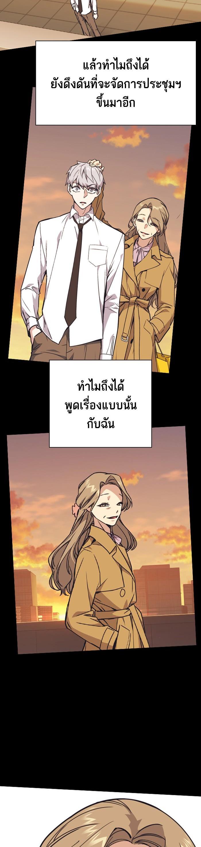 Manga-lc-com อ่านมังงะ อ่านการ์ตูน ออนไลน์ ฟรี Study Group แก๊งเด็กเรียนห้าวตีน ตอนที่ 1 2 3 4 5 6 7 8 9 10 11 12 13 14 ฟรี ไม่มีโฆษณา Manga-lc - อ่าน มังงะ อ่าน การ์ตูน ออนไลน์ อ่านมังงะ ฟรี