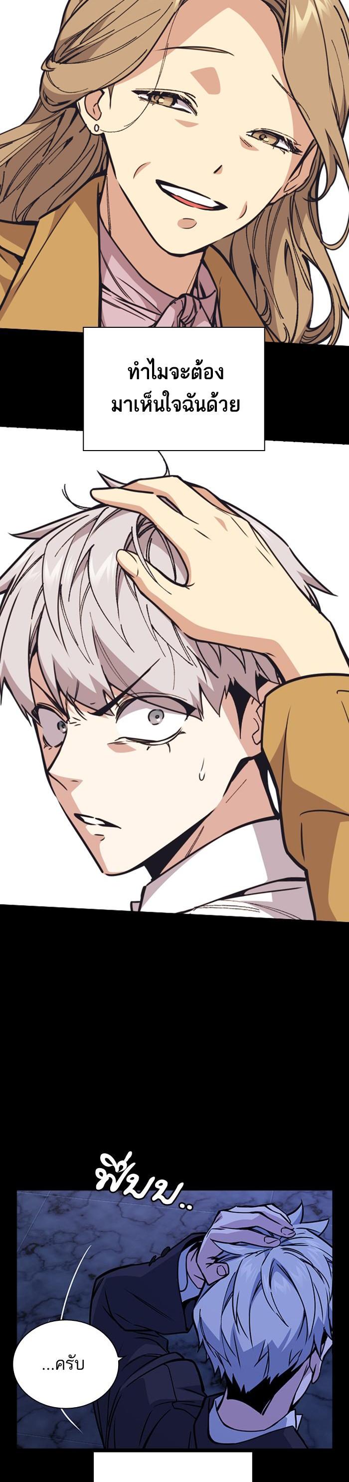 Manga-lc-com อ่านมังงะ อ่านการ์ตูน ออนไลน์ ฟรี Study Group แก๊งเด็กเรียนห้าวตีน ตอนที่ 1 2 3 4 5 6 7 8 9 10 11 12 13 14 ฟรี ไม่มีโฆษณา Manga-lc - อ่าน มังงะ อ่าน การ์ตูน ออนไลน์ อ่านมังงะ ฟรี