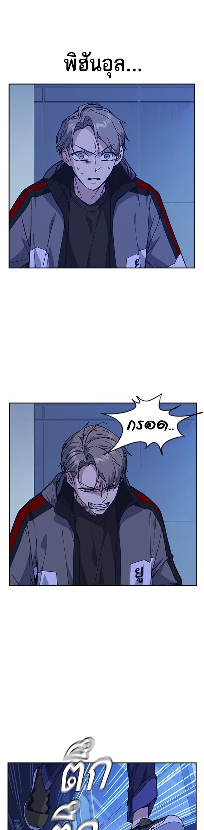 Manga-lc-com อ่านมังงะ อ่านการ์ตูน ออนไลน์ ฟรี Study Group แก๊งเด็กเรียนห้าวตีน ตอนที่ 1 2 3 4 5 6 7 8 9 10 11 12 13 14 ฟรี ไม่มีโฆษณา Manga-lc - อ่าน มังงะ อ่าน การ์ตูน ออนไลน์ อ่านมังงะ ฟรี