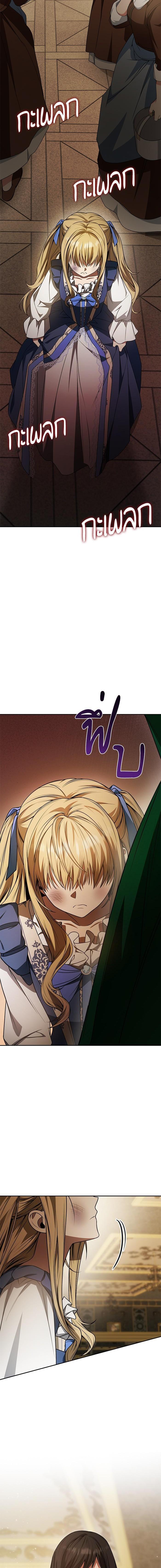 Manga-lc-com อ่านมังงะ อ่านการ์ตูน ออนไลน์ ฟรี ชาตินี้น้องขอเป็นราชินี ตอนที่ 1 2 3 4 5 6 7 8 9 10 11 12 13 14 ฟรี ไม่มีโฆษณา Manga-lc - อ่าน มังงะ อ่าน การ์ตูน ออนไลน์ อ่านมังงะ ฟรี