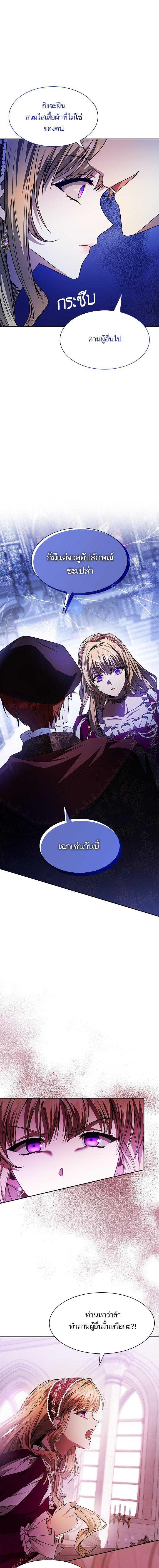 Manga-lc-com อ่านมังงะ อ่านการ์ตูน ออนไลน์ ฟรี ชาตินี้น้องขอเป็นราชินี ตอนที่ 1 2 3 4 5 6 7 8 9 10 11 12 13 14 ฟรี ไม่มีโฆษณา Manga-lc - อ่าน มังงะ อ่าน การ์ตูน ออนไลน์ อ่านมังงะ ฟรี