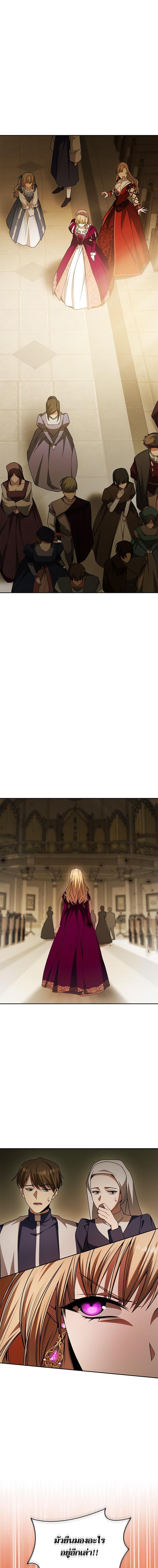 Manga-lc-com อ่านมังงะ อ่านการ์ตูน ออนไลน์ ฟรี ชาตินี้น้องขอเป็นราชินี ตอนที่ 1 2 3 4 5 6 7 8 9 10 11 12 13 14 ฟรี ไม่มีโฆษณา Manga-lc - อ่าน มังงะ อ่าน การ์ตูน ออนไลน์ อ่านมังงะ ฟรี