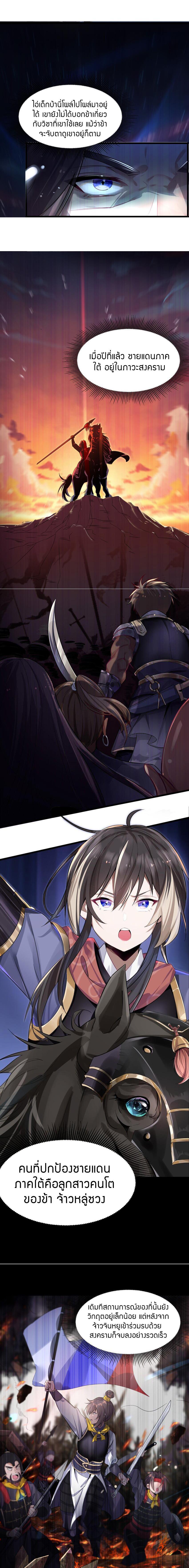 Manga-lc-com อ่านมังงะ อ่านการ์ตูน ออนไลน์ ฟรี The Lady Is the Future Tyrant ตอนที่ 1 2 3 4 5 6 7 8 9 10 11 12 13 14 ฟรี ไม่มีโฆษณา Manga-lc - อ่าน มังงะ อ่าน การ์ตูน ออนไลน์ อ่านมังงะ ฟรี