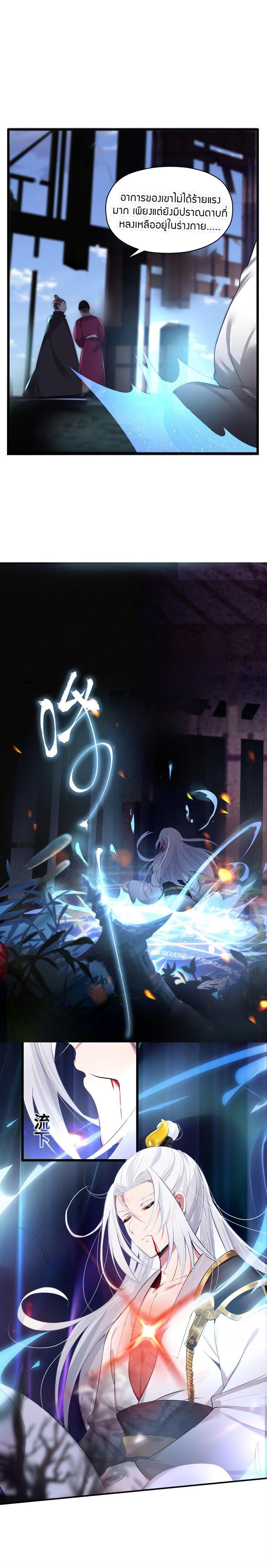 Manga-lc-com อ่านมังงะ อ่านการ์ตูน ออนไลน์ ฟรี The Lady Is the Future Tyrant ตอนที่ 1 2 3 4 5 6 7 8 9 10 11 12 13 14 ฟรี ไม่มีโฆษณา Manga-lc - อ่าน มังงะ อ่าน การ์ตูน ออนไลน์ อ่านมังงะ ฟรี