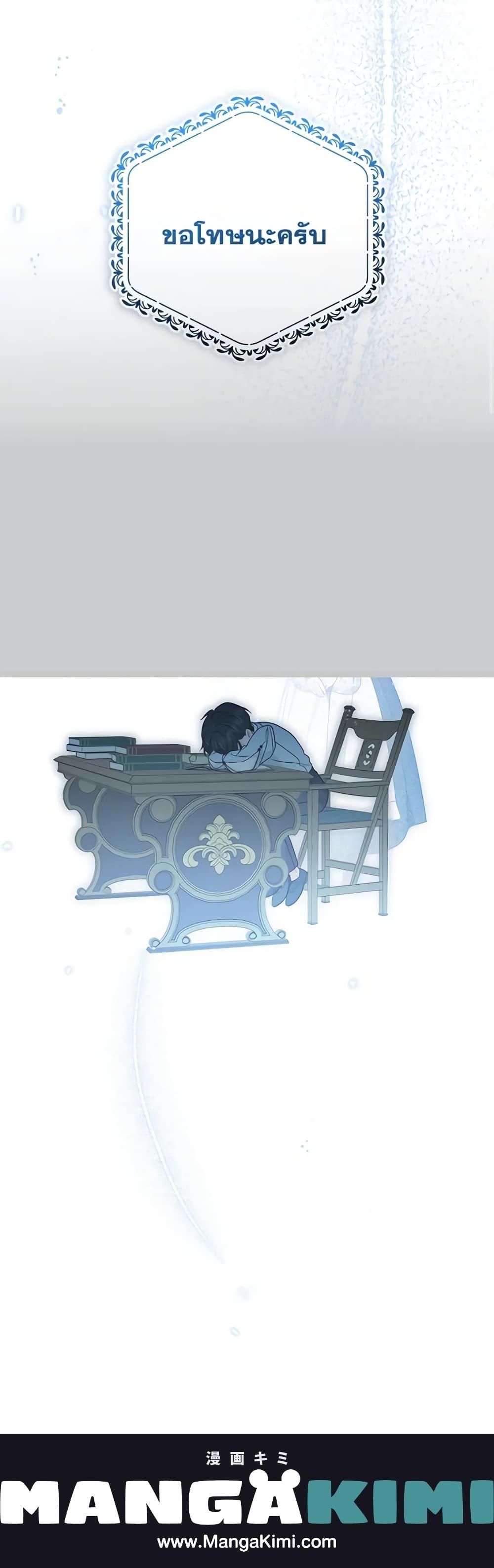 Manga-lc-com อ่านมังงะ อ่านการ์ตูน ออนไลน์ ฟรี The Villainess Is Shy In Receiving Love ตอนที่ 1 2 3 4 5 6 7 8 9 10 11 12 13 14 ฟรี ไม่มีโฆษณา Manga-lc - อ่าน มังงะ อ่าน การ์ตูน ออนไลน์ อ่านมังงะ ฟรี