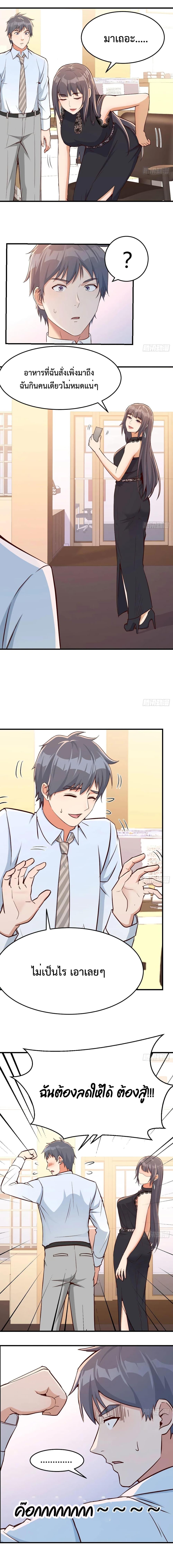 Manga-lc-com อ่านมังงะ อ่านการ์ตูน ออนไลน์ ฟรี My Twin Girlfriends Loves Me So Much – อยู่ดีๆก็มีแฟนเป็นแฝดสาวซะงั้น ตอนที่ 1 2 3 4 5 6 7 8 9 10 11 12 13 14 ฟรี ไม่มีโฆษณา Manga-lc - อ่าน มังงะ อ่าน การ์ตูน ออนไลน์ อ่านมังงะ ฟรี