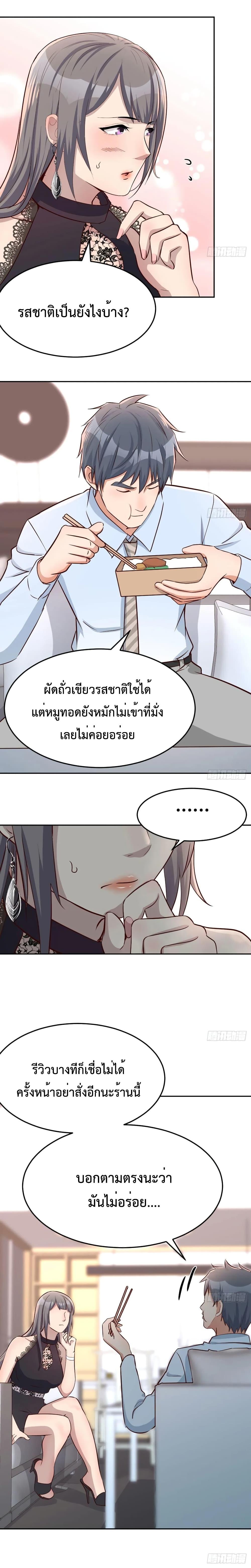 Manga-lc-com อ่านมังงะ อ่านการ์ตูน ออนไลน์ ฟรี My Twin Girlfriends Loves Me So Much – อยู่ดีๆก็มีแฟนเป็นแฝดสาวซะงั้น ตอนที่ 1 2 3 4 5 6 7 8 9 10 11 12 13 14 ฟรี ไม่มีโฆษณา Manga-lc - อ่าน มังงะ อ่าน การ์ตูน ออนไลน์ อ่านมังงะ ฟรี