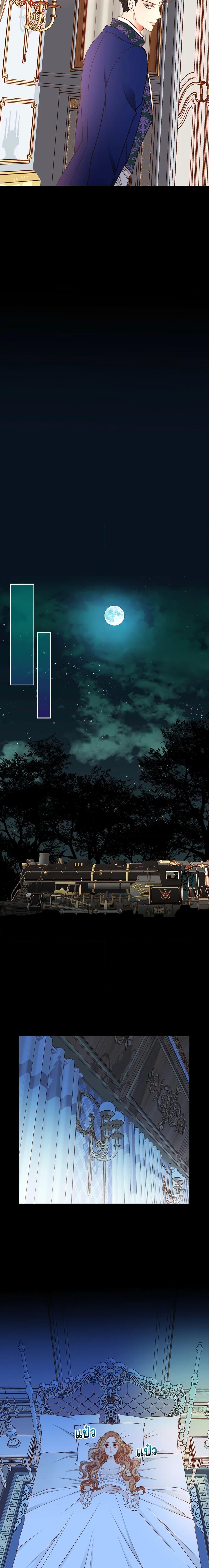 Manga-lc-com อ่านมังงะ อ่านการ์ตูน ออนไลน์ ฟรี The Duchess’s Secret Dressing Room ตอนที่ 1 2 3 4 5 6 7 8 9 10 11 12 13 14 ฟรี ไม่มีโฆษณา Manga-lc - อ่าน มังงะ อ่าน การ์ตูน ออนไลน์ อ่านมังงะ ฟรี