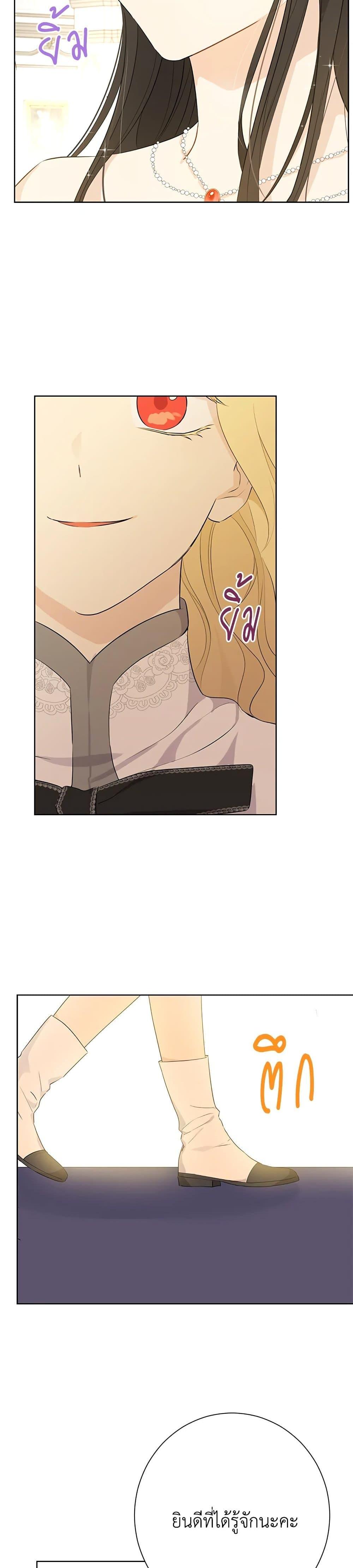 Manga-lc-com อ่านมังงะ อ่านการ์ตูน ออนไลน์ ฟรี Actually, I Was the Real One ตอนที่ 1 2 3 4 5 6 7 8 9 10 11 12 13 14 ฟรี ไม่มีโฆษณา Manga-lc - อ่าน มังงะ อ่าน การ์ตูน ออนไลน์ อ่านมังงะ ฟรี