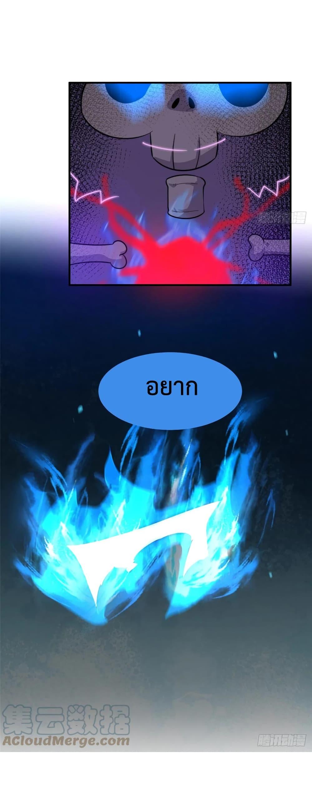 Manga-lc-com อ่านมังงะ อ่านการ์ตูน ออนไลน์ ฟรี Monster Pet Evolution ตอนที่ 1 2 3 4 5 6 7 8 9 10 11 12 13 14 ฟรี ไม่มีโฆษณา Manga-lc - อ่าน มังงะ อ่าน การ์ตูน ออนไลน์ อ่านมังงะ ฟรี