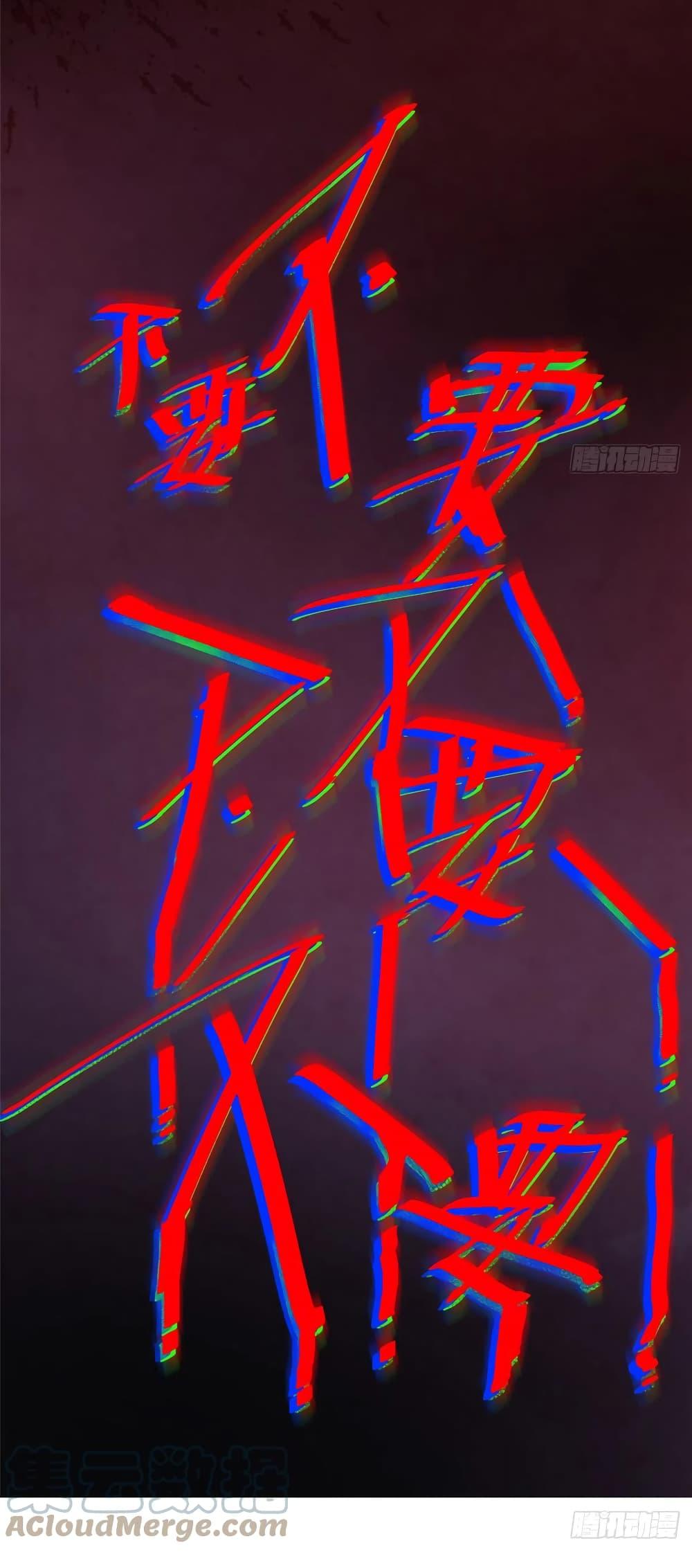 Manga-lc-com อ่านมังงะ อ่านการ์ตูน ออนไลน์ ฟรี Monster Pet Evolution ตอนที่ 1 2 3 4 5 6 7 8 9 10 11 12 13 14 ฟรี ไม่มีโฆษณา Manga-lc - อ่าน มังงะ อ่าน การ์ตูน ออนไลน์ อ่านมังงะ ฟรี