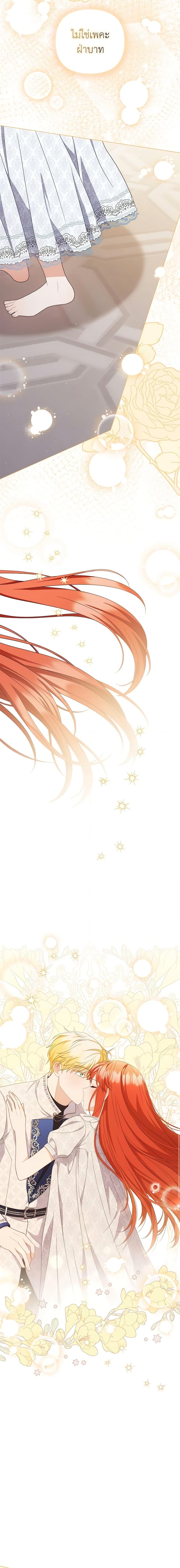 Manga-lc-com อ่านมังงะ อ่านการ์ตูน ออนไลน์ ฟรี I Became the Tyrant’s Translator ตอนที่ 1 2 3 4 5 6 7 8 9 10 11 12 13 14 ฟรี ไม่มีโฆษณา Manga-lc - อ่าน มังงะ อ่าน การ์ตูน ออนไลน์ อ่านมังงะ ฟรี