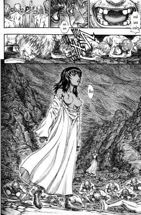 Manga-lc-com อ่านมังงะ อ่านการ์ตูน ออนไลน์ ฟรี Berserk ตอนที่ 1 2 3 4 5 6 7 8 9 10 11 12 13 14 ฟรี ไม่มีโฆษณา Manga-lc - อ่าน มังงะ อ่าน การ์ตูน ออนไลน์ อ่านมังงะ ฟรี