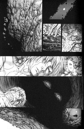 Manga-lc-com อ่านมังงะ อ่านการ์ตูน ออนไลน์ ฟรี Berserk ตอนที่ 1 2 3 4 5 6 7 8 9 10 11 12 13 14 ฟรี ไม่มีโฆษณา Manga-lc - อ่าน มังงะ อ่าน การ์ตูน ออนไลน์ อ่านมังงะ ฟรี