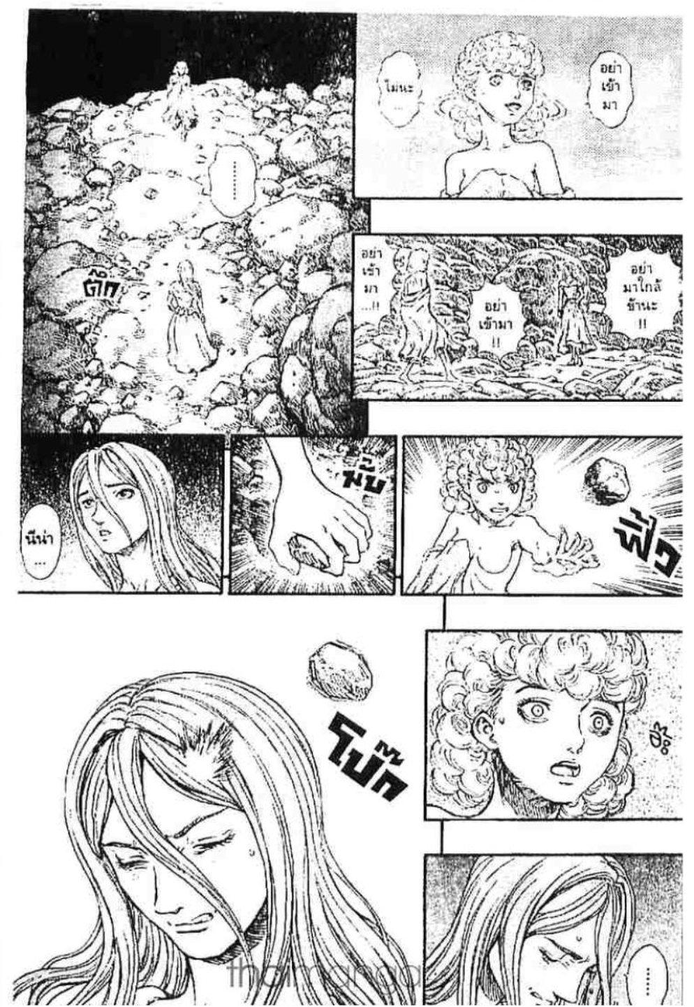 Manga-lc-com อ่านมังงะ อ่านการ์ตูน ออนไลน์ ฟรี Berserk ตอนที่ 1 2 3 4 5 6 7 8 9 10 11 12 13 14 ฟรี ไม่มีโฆษณา Manga-lc - อ่าน มังงะ อ่าน การ์ตูน ออนไลน์ อ่านมังงะ ฟรี